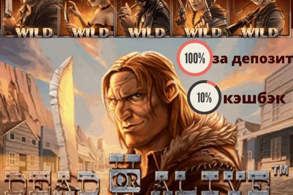 Кракен почему не заходит