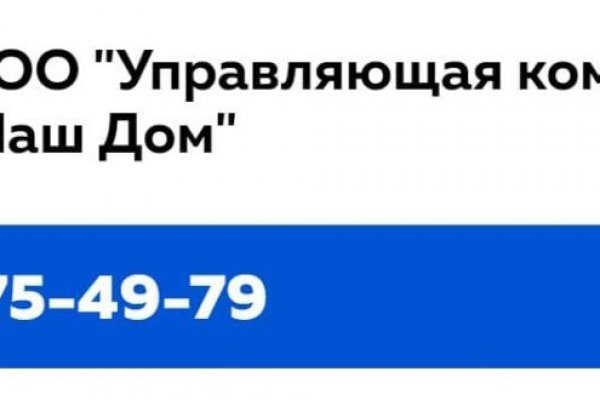 Кракен актуальные ссылки на сегодня