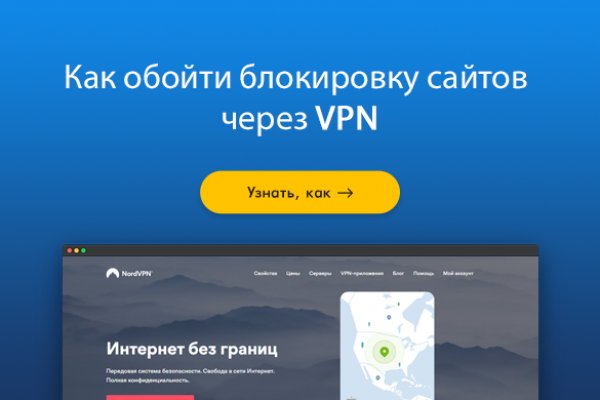 Ссылка на кракен тор kr2web in