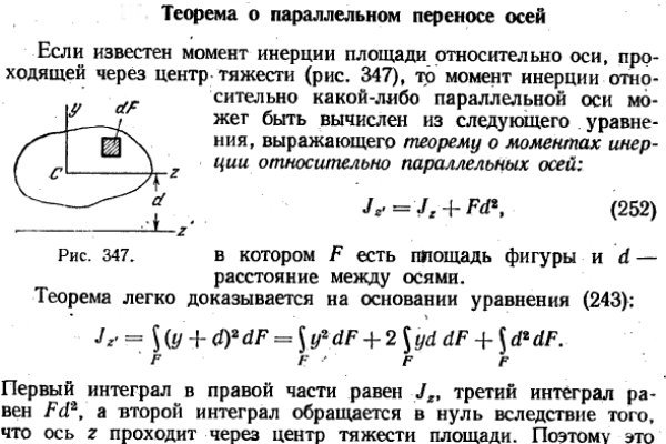 Официальный сайт кракен kraken