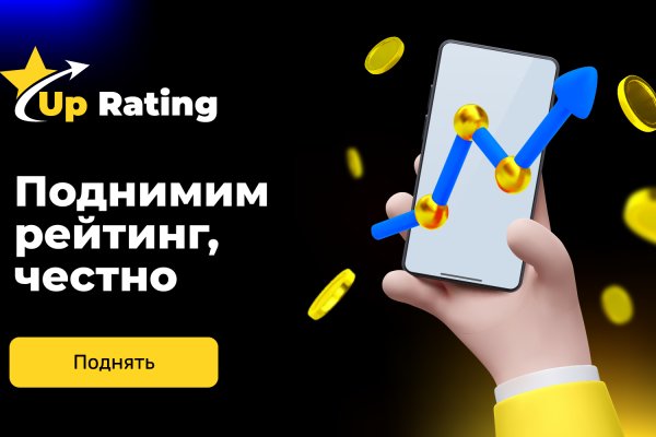 Кракен купить порошок krk market com