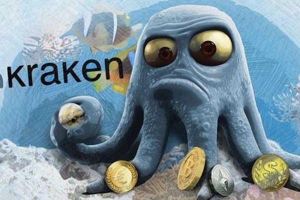 Kraken ссылка для тору