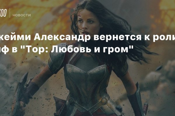 Как зарегаться на кракене
