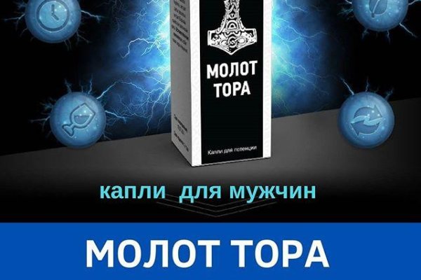 Кракен купить наркоту